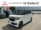 当店の車両を閲覧頂きありがとうございます、詳細は0154-55-3939までお気軽にお電話ください!