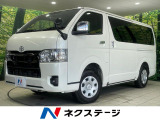 4WD ディーゼル ナビ 全周囲カメラ 後席モニター ETC ドラレコ