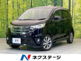オートエアコン アイドリングストップ シートリフター HIDヘッド