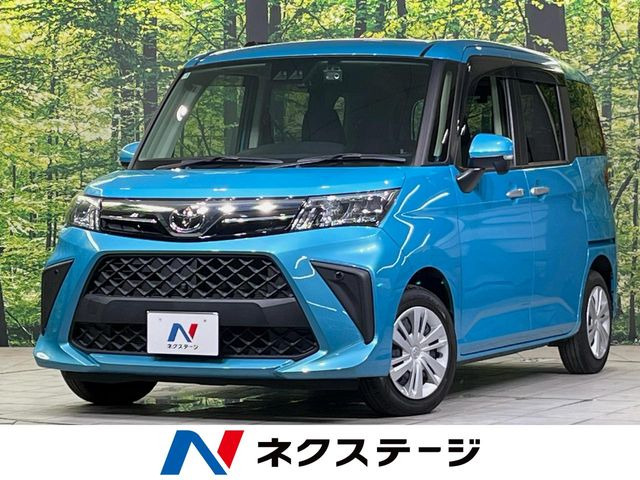 ルーミー 1.0 G