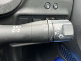 オートライトがついておりますので、ライトの付け忘れ・消し忘れ等の心配がございません。
