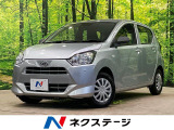 衝突被害軽減システム 禁煙車 コーナーセンサー オートハイビーム