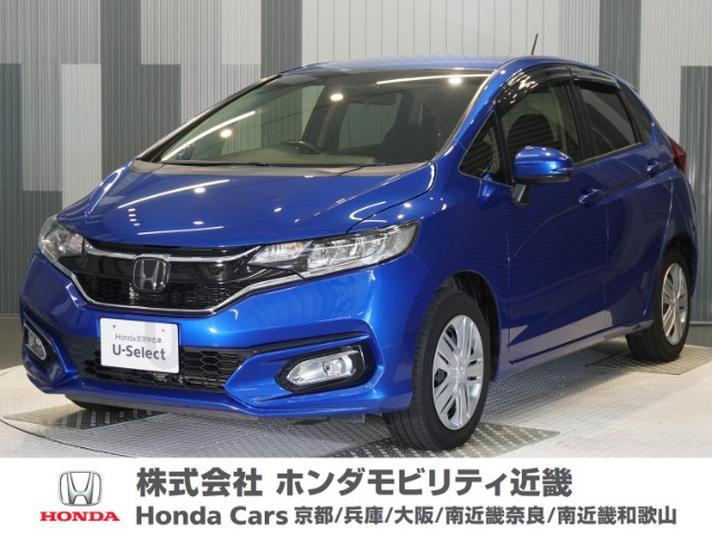 フィット 1.3 13G L ホンダセンシング 