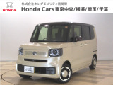 ホンダカーズ東京中央 U-Select秋津店へようこそ。 当社デモカーお墨付き車両。人気車両で充実装備の一台。お薦めです。