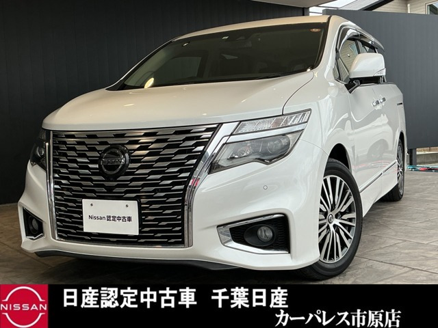 エルグランド 2.5 250ハイウェイスターS