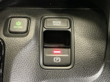 パーキングブレーキはスマートな電子制御式と合わせて渋滞時等にブレーキペダルから足を離しても停車状態を保持してくれるオートブレーキホールド機能で運転が楽になります。スタートはアクセルペダルを踏むだけ