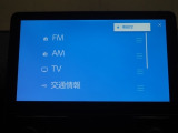 フルセグTVの視聴も可能です!