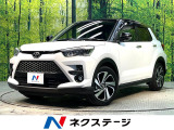 禁煙車 衝突軽減システム レーダークルーズ 9型ディスプレイオーディオ