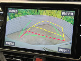 【バックカメラ】駐車時に後方がリアルタイム映像で確認できます。大型商業施設や立体駐車場での駐車時や、夜間のバック時に大活躍!運転スキルに関わらず、今や必須となった装備のひとつです!