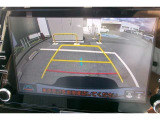 バックガイドモニターで、後方を確認しながら安心して駐車することができます。運転初心者も熟練者も必須の機能ですよ!
