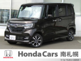 御覧いただき誠にありがとうございます。ホンダカーズ南札幌 ユーカーステーションおおあさです!! お問い合わせは011-387-8141迄お願いします。 ネットでのお問い合わせもお気軽にどうぞ!!