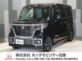 平成30年式 ワンオーナー 当店の販売車両はそのほとんどが自社での下取り車とデモカー(展示、試乗車)から構成され、安心してご購入いただけますよ