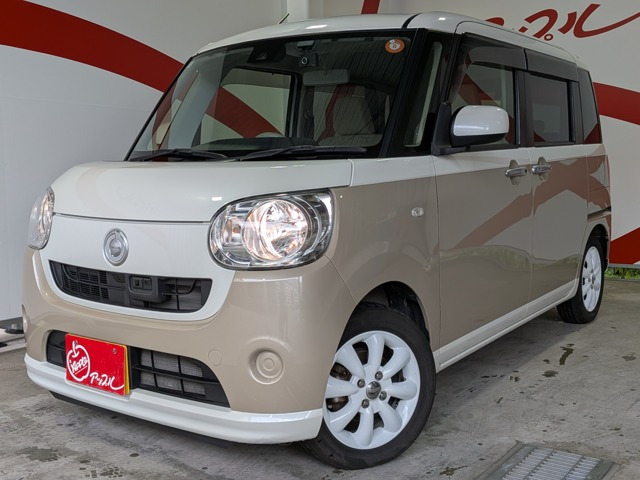 ムーヴキャンバス X リミテッド SAII 4WD