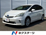 ALPINE9インチナビ バックカメラ クルーズコントロール ETC