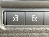 【両側パワースライドドア】スマートキーや運転席のスイッチで後席両側スライドドアの開閉が可能♪電動だから力を入れてドアを開ける必要が無く、小さなお子様でも簡単に開け閉めでき快適です♪