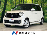 純正ナビ 禁煙車 ドラレコ スマートキー HIDヘッド ETC