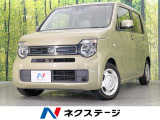 純正ナビ バックカメラ 衝突軽減装置 アダプティブクルーズ 禁煙車