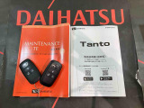 ご不明な点やお気づきの点はお気軽にお問い合わせ下さい!