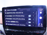 各種保険もお取り扱いしております。