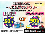 ミニキャブバン ブラボー ハイルーフ 4WD 