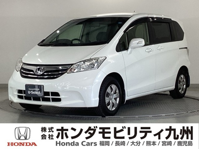 フリード 1.5 G ジャストセレクションプラス 