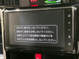 ルーミー 1.0 カスタム G 