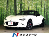 RECARO製セミバケットシート RAYS製17インチ鍛造AW