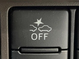 【スマートアシスト】走行中に前方の車両等を認識し、衝突しそうな時は警報とブレーキで衝突回避と被害軽減をアシスト。より安全にドライブをお楽しみいただけます。