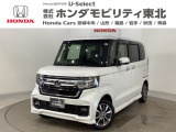 ホンダ N-BOXカスタム