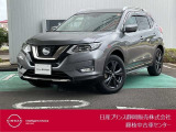 令和2年 エクストレイル20XiVセレクションのダークメタルグレーが入荷しました!