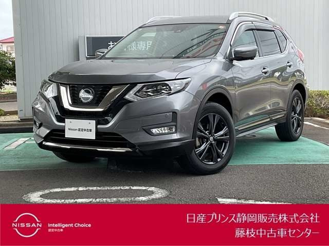 エクストレイル 2.0 20Xi Vセレクション 4WD