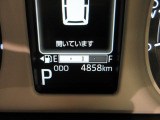 たとえばダイハツのお店にある、たくさんのスマアシ搭載車は、正常に作動する事をしっかり確認します。
