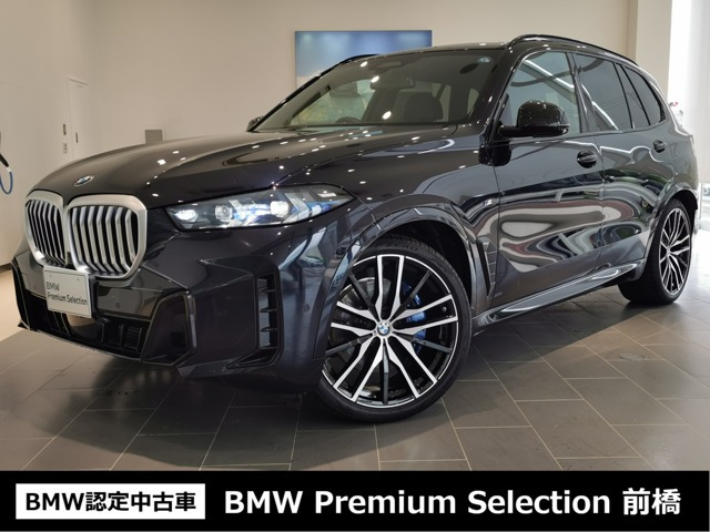 X5  xドライブ 40d Mスポーツ 4WD