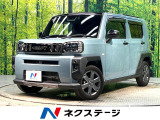 ターボ ガラスルーフ 9インチディスプレイオーディオ シートヒーター