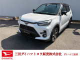 超低金利3.0%!頭金ゼロ・ボーナス払い無し!3.5〜8.0%!150万円のローンを120回払いで契約した場合、最大約50万円もお得に新車に乗れます。