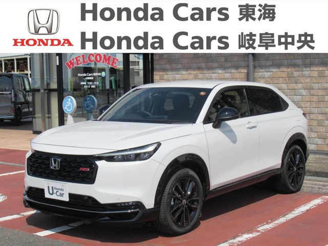 ヴェゼル 1.5 e:HEV RS 4WD 
