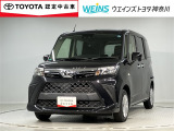 ★現車確認をお願いいたします★0466-88-5711藤沢市大庭5403-12kaiya_saito@weins-toyota.jp