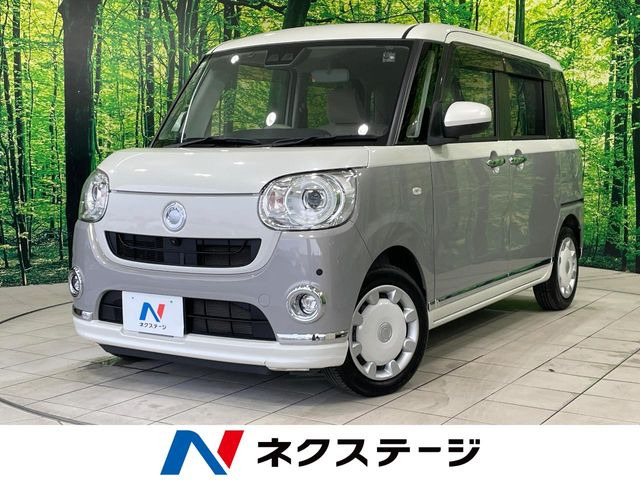 ムーヴキャンバス G メイクアップ SAIII