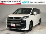 ■ビークルステーション渕野辺■ 全国販売可能 現車確認と店頭納車可能な方限定  詳しくはスタッフまで!通話料無料のフリーダイヤル「0078-6003-527324」