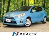 純正ナビ バックカメラ 禁煙車 ドラレコ スマートキー ETC