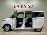 定期点検や車検整備代がセットになったダイハツオリジナル整備パック「ワンダフルパスポート」もお取扱いしております!