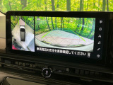 【アラウンドビューモニター】専用のカメラにより、上から見下ろしたような視点で360度クルマの周囲を確認することができます☆死角部分も確認しやすく、狭い場所での切り返しや駐車もスムーズに行えます。
