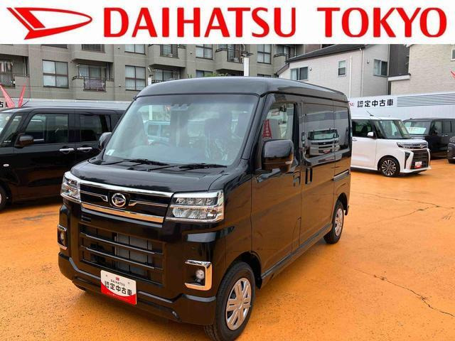 アトレー  RS 4WD