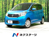 禁煙車 純正SDナビ 全周囲カメラ ドラレコ スマートキー ETC