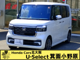 ホンダ N-BOXカスタム