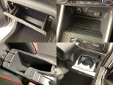 収納スペースや、ドリンクホルダーもついています。長距離ドライブで活躍する必需品ですね♪