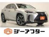 新潟市で550台以上!大きな中古車店です。ワンプライスで安心価格、交渉いりません♪販売・買取・整備も全部お任せください!