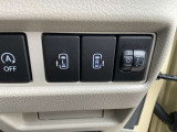 オートスライドドアは、運転席前にあるスイッチの操作でもオート開閉ができ、とても便利です。