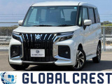 当店では展示台数約300台、グループ在庫約800台の豊富なお車からお客様にピッタリの1台をお選び頂けます。ご納車後はお客様の安心を第一に考え、充実した手厚い保証で快適なカーライフをサポートいたします!