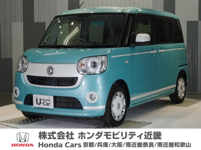 ダイハツ ムーヴキャンバス 